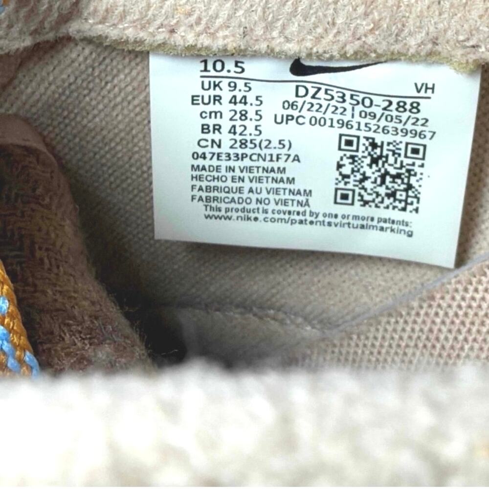 Nike Dunk Low "Teddy Bear" | DZ5350-288 | 10.5M - Picture 8 of 9